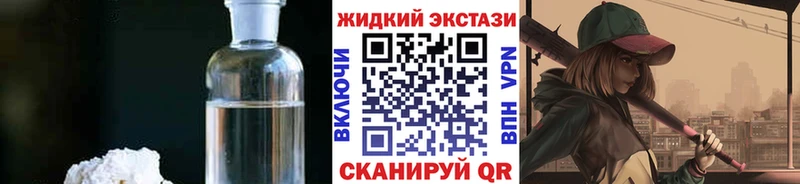 ОМГ ОМГ онион  маркетплейс официальный сайт  Бутират бутандиол  Углегорск 