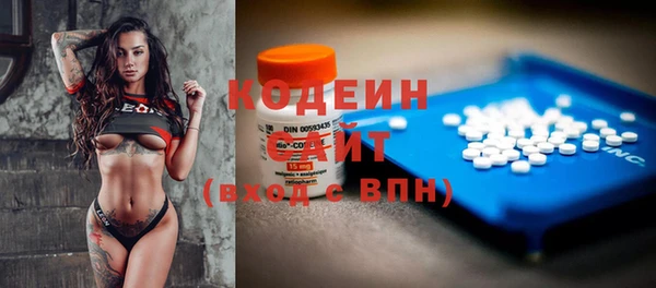 мдпв Ростов