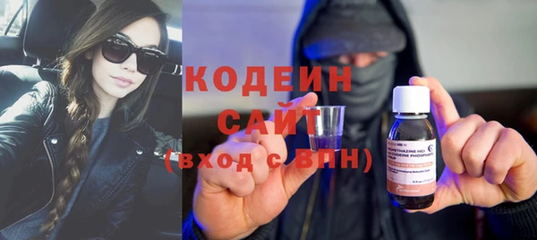 кокаин перу Россошь