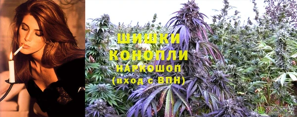 прущий лед Сафоново