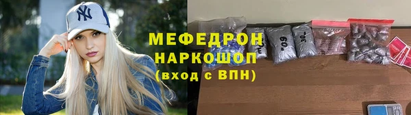мдпв Ростов