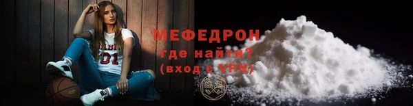 кокаин Сатка