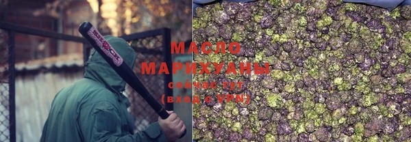 прущий лед Сафоново