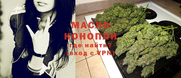 кокаин перу Россошь