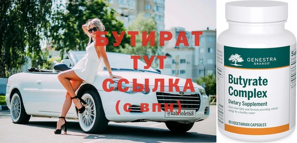 прущий лед Сафоново