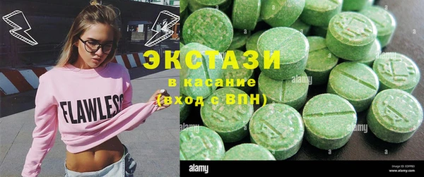 кокаин перу Россошь