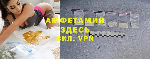 кокаин Сатка