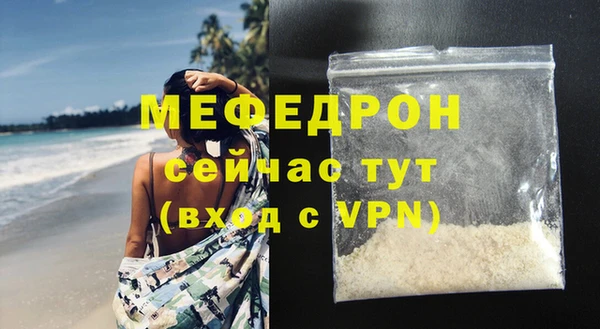 мдпв Ростов