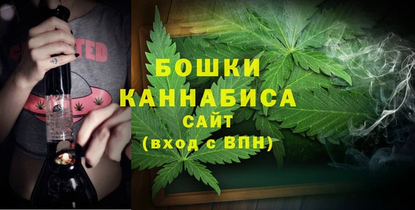 кокаин Сатка
