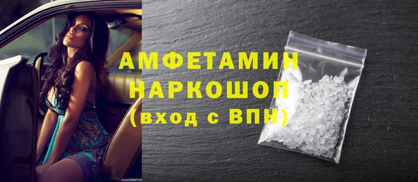 мдпв Ростов