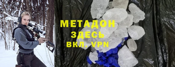 прущий лед Сафоново