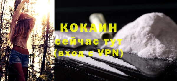 мдпв Ростов
