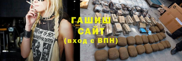прущий лед Сафоново