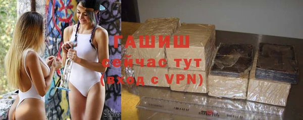 марки lsd Саяногорск