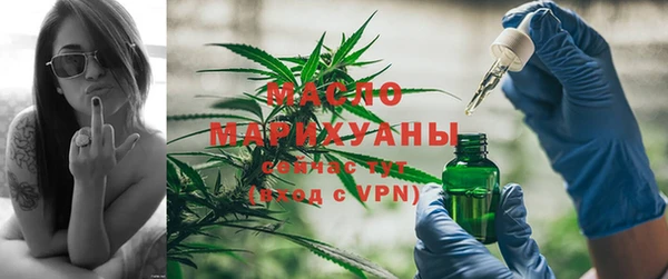 прущий лед Сафоново