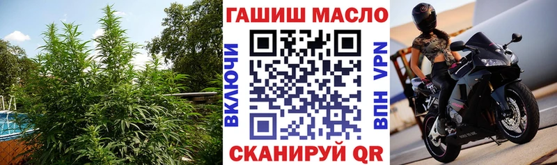 сколько стоит  Углегорск  Дистиллят ТГК вейп с тгк 